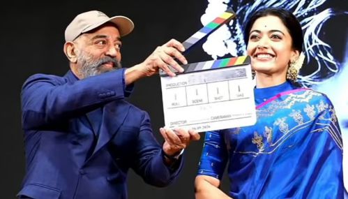 பாரத ரத்னா எம்.எஸ்.சுப்புலட்சுமி வாழ்க்கை படத்தை கமல்ஹாசன் தொடங்கி வைத்தார்