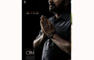தனுஷின் “ஓம்” படம் அக்டோபர் 16ம் தேதி வெளியாகிறது