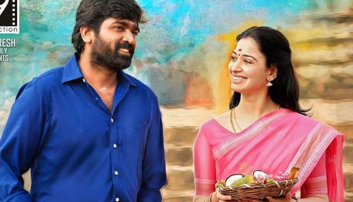 ‘தர்மதுரை’ படம் அக்டோபர் 23-ம் தேதி மீண்டும் மறுவெளியீடாகிறது