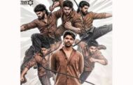 துருவ் விக்ரம் நடிக்கும் “ஜாக்கி” படத்தின் காணொளி வெளியானது