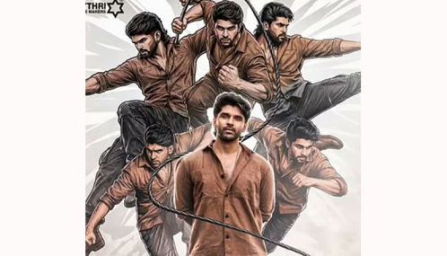துருவ் விக்ரம் நடிக்கும் “ஜாக்கி” படத்தின் காணொளி வெளியானது