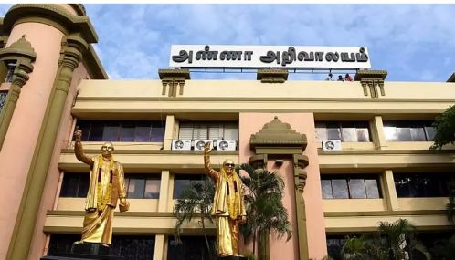 தி.மு.க. முப்பெரும் விழா செப்டம்பர் 15ம் தேதி நடைபெறுகிறது திருச்சி சிவா எம்.பி.க்கு கலைஞர் விருது அறிவிக்கப்பட்டது