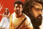 விஷ்ணு விஷால், மமிதா பைஜு நடித்துள்ள 'இரண்டு வானம்' படம் அக்டோபர் 23ம் தேதி வெளியாகிறது