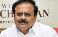முன்னாள் மத்திய அமைச்சர் சுதர்சன நாச்சியப்பன் காலமானார்
