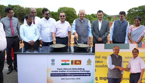 இந்தியன் நிதிப் பங்களிப்பில் இலங்கையில் 13 நிரந்தர பாலங்கள் கட்டும் திட்டப்படி மாத்தளையில் முதலாவது பாலத்துக்கான அடிக்கல் நாட்டி வைக்கப்பெற்றது