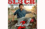 ஹிப்ஹாப் ஆதியின் “மீசைய முறுக்கு 2” படம் ரூ. 51 கோடி வசூல் செய்துள்ளது
