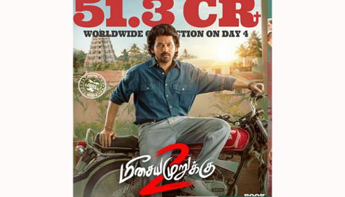 ஹிப்ஹாப் ஆதியின் “மீசைய முறுக்கு 2” படம் ரூ. 51 கோடி வசூல் செய்துள்ளது
