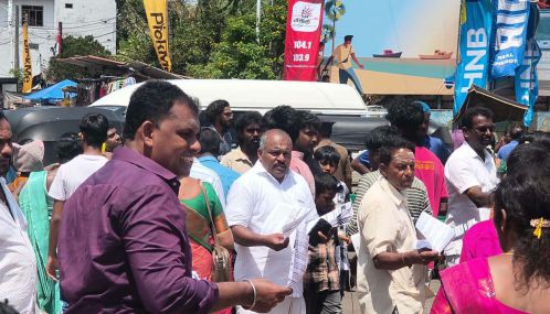 செம்மணி புதைகுழி மற்றும் இலங்கைத் தமிழர்களின் பிரச்சினைக்கு தீர்வு வேண்டி பேரணி!