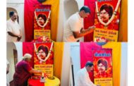 தியாக தீபம் லெப். கேணல் திலீபனின் 39ஆவது ஆண்டு நினைவேந்தல் உணர்வெழுச்சியுடன் ஆரம்பமானது!