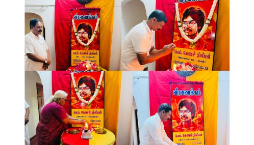 தியாக தீபம் லெப். கேணல் திலீபனின் 39ஆவது ஆண்டு நினைவேந்தல் உணர்வெழுச்சியுடன் ஆரம்பமானது!