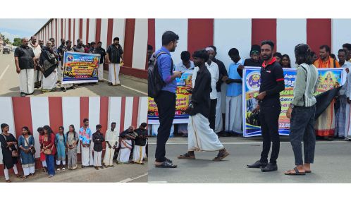 சவூதியில் மரணதண்டனை விதிக்கப்பட்ட அனோஜனை விடுதலை செய்யுமாறு கோரி  யாழ்ப்பாணம் நல்லூரடியில் போராட்டம்!