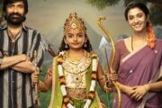 ’இருமுடி கட்டு’ படம் ரூ. 200 கோடி வசூல் செய்துள்ளது