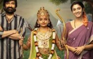 ’இருமுடி கட்டு’ படம் ரூ. 200 கோடி வசூல் செய்துள்ளது