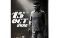 ‘ஜெயிலர் 2’ படத்தின் புதிய பதாகை வெளியானது