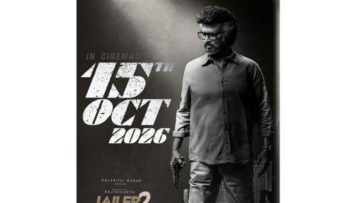 ‘ஜெயிலர் 2’ படத்தின் புதிய பதாகை வெளியானது