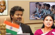 ‘பெருந்தலைவர் காமராஜர் காலை உணவு திட்ட விரிவாக்கம்’ 22-ம் தேதிக்கு மாற்றப்பட்டுள்ளது