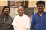 ‘கன்னடத்து பைங்கிளி’ திரைப்படத்தில் டி.ராஜேந்தர் இசையில் இளையராஜா பாடியுள்ளார்