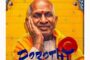 நயன்தாராவின் “ஹாய்” திரைப்படம் ரூ. 11 கோடி வசூல் செய்துள்ளது