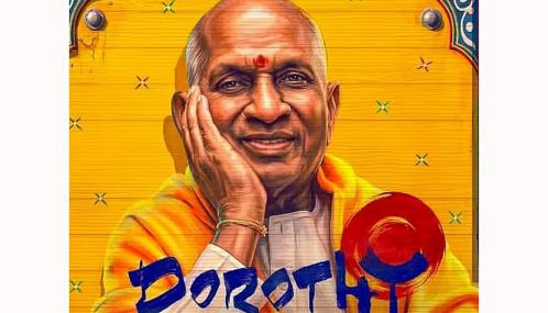கார்த்திக் சுப்பராஜ் இயக்கிய “டோரதி” படத்தின் பின்னணி இசை வெளியானது