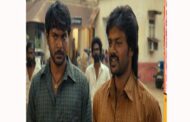 கார்த்திக் சுப்பராஜின் “டோரதி” படத்தின் முன்னோட்டம் வெளியானது