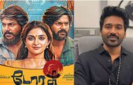 கார்த்திக் சுப்பராஜின் “டோரதி” படத்தை தனுஷ் பாராட்டினார்