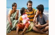 கருணாஸ் நடித்த “என்ன விலை” படம் செப்டம்பர் 17ம் தேதி வெளியாகிறது