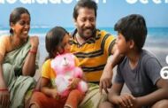 கருணாஸ் நடித்த “என்ன விலை” படத்தின் “கடலாடும்” பாடல் வெளியானது