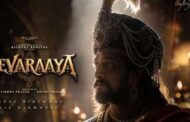 கிருஷ்ண தேவராயராக கிச்சா சுதீப் நடிக்கிறார்