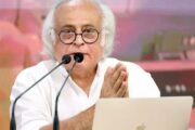 மேக் இன் இந்தியா மக்களின் எதிர்பார்ப்புகளை நிறைவேற்றவில்லையென காங்கிரஸ் குற்றம்சாட்டியுள்ளது