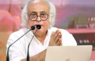 மேக் இன் இந்தியா மக்களின் எதிர்பார்ப்புகளை நிறைவேற்றவில்லையென காங்கிரஸ் குற்றம்சாட்டியுள்ளது
