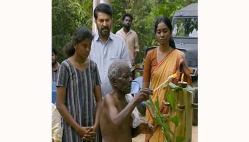 மம்முட்டியின் “பாதயாத்திரா” திரைப்படத்தின் முன்னோட்டம் வெளியானது