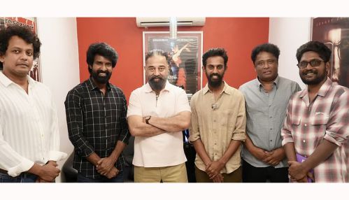 ‘மண்டாடி’ படக்குழுவினரை நேரில் அழைத்துப் நடிகர் கமல்ஹாசன் பாராட்டினார்