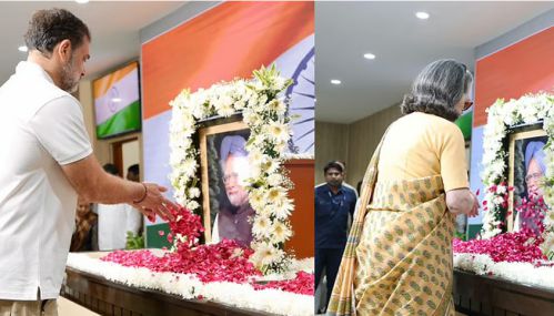 மன்மோகன் சிங் 94-வது பிறந்தநாளையொட்டி சோனியா, ராகுல், கார்கே மரியாதை செலுத்தினார்
