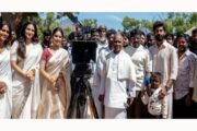 மாரி செல்வராஜின் “மஞ்சணத்தி” படத்தின் படப்பிடிப்பை இளையராஜா தொடங்கி வைத்தார்
