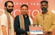 ‘மெய்யழகன்’ பட இயக்குனர் படத்தில் பகத் பாசில் கதாநாயகனாக நடிக்கிறார்