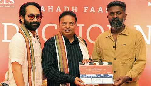 ‘மெய்யழகன்’ பட இயக்குனர் படத்தில் பகத் பாசில் கதாநாயகனாக நடிக்கிறார்