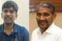 லண்டன் முதலீடுகள் குறித்து அதிகாரிகளுடன் முதலமைச்சர் விஜய் ஆலோசனை நடத்தினார்