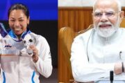 “மீராபாய் சானுவின் உறுதி தேசத்துக்கு உத்வேகம் அளிப்பதாக பிரதமர் மோடி பெருமிதம் தெரிவித்துள்ளார்