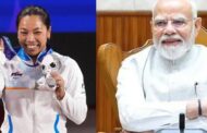 “மீராபாய் சானுவின் உறுதி தேசத்துக்கு உத்வேகம் அளிப்பதாக பிரதமர் மோடி பெருமிதம் தெரிவித்துள்ளார்