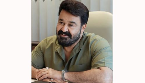 மோகன்லால் நடிக்கும் புதிய படம் 
