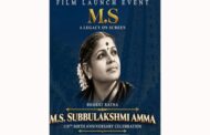 “எம்.எஸ். சுப்புலட்சுமி” வாழ்க்கை வரலாறு படமாகிறது
