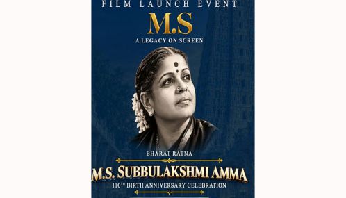 “எம்.எஸ். சுப்புலட்சுமி” வாழ்க்கை வரலாறு படமாகிறது