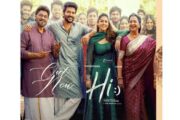 நயன்தாராவின் “ஹாய்” படத்தின் “சக்கரையே” காணொளி பாடல் வெளியானது