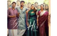 நயன்தாராவின் “ஹாய்” படத்தின் “சக்கரையே” காணொளி பாடல் வெளியானது