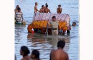 நேபாளத்தில் கனமழை, வெள்ளம், நிலச்சரிவில் பலி எண்ணிக்கை 24 ஆக உயர்ந்துள்ளது