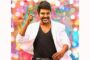 நானி நடித்துள்ள “தி பாரடைஸ்” படம் செப்டம்பர் 24ம் தேதி வெளியாகவுள்ளது