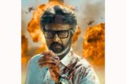 ரஜினி நடித்துள்ள ‘ஜெயிலர் 2’ படம் அக்டோபர் 15-ம் தேதி வெளியாகவுள்ளது