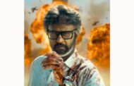 ரஜினி நடித்துள்ள ‘ஜெயிலர் 2’ படம் அக்டோபர் 15-ம் தேதி வெளியாகவுள்ளது