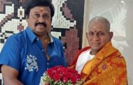 ராமராஜன், இளையராஜா கூட்டணியில் உருவாகும் புதிய படம் ‘கடவுள் தந்த பரிசு’