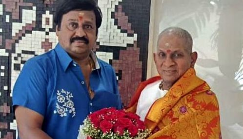 ராமராஜன், இளையராஜா கூட்டணியில் உருவாகும் புதிய படம் ‘கடவுள் தந்த பரிசு’